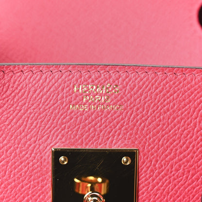 Epsom Birkin 30 Rose Extreme
