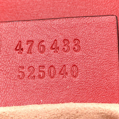Calfskin Matelasse Super Mini GG Marmont Shoulder Bag Hibiscus Red
